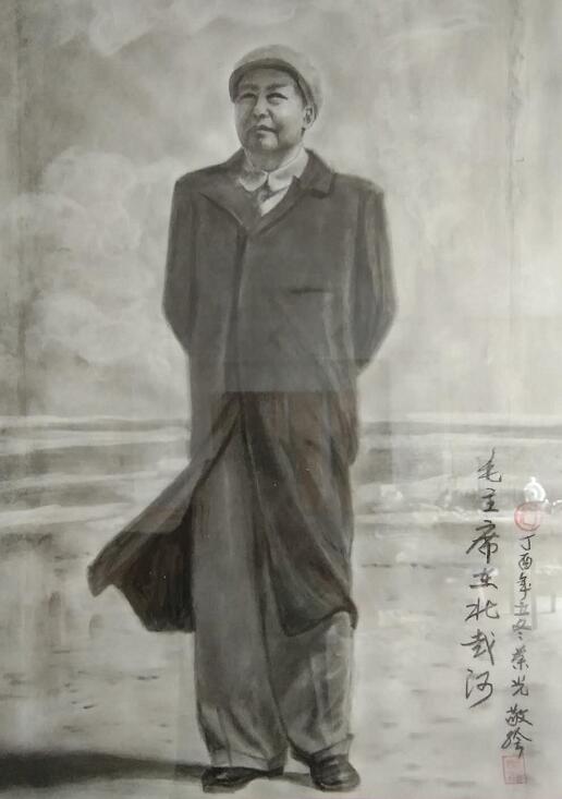 石荣光先生荣获华港书院文化研究院一级美术师称号