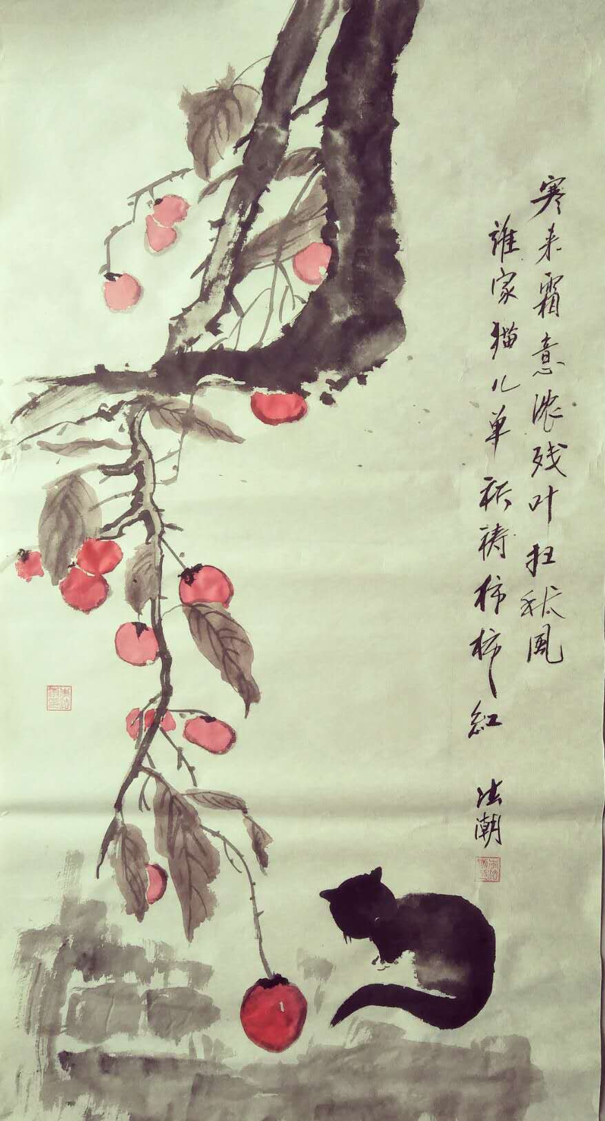 墨宽纸短写竹园：外二首（作者： 李法潮）