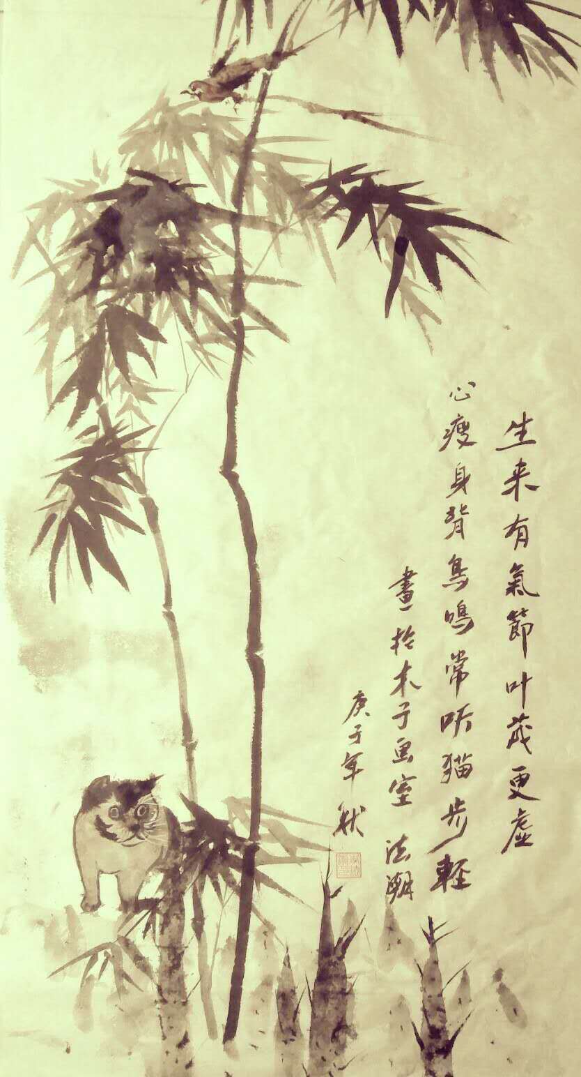 墨宽纸短写竹园：外二首（作者： 李法潮）