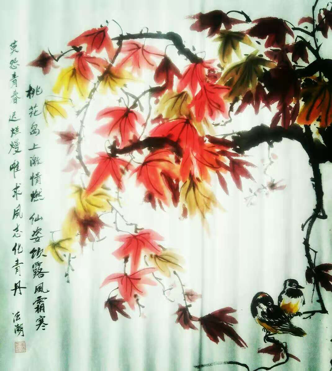唯求凤志化青丹：外一首（作者：李法潮）