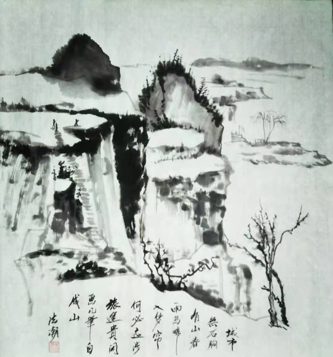 山水图 ：诗一组（作者：李法潮）