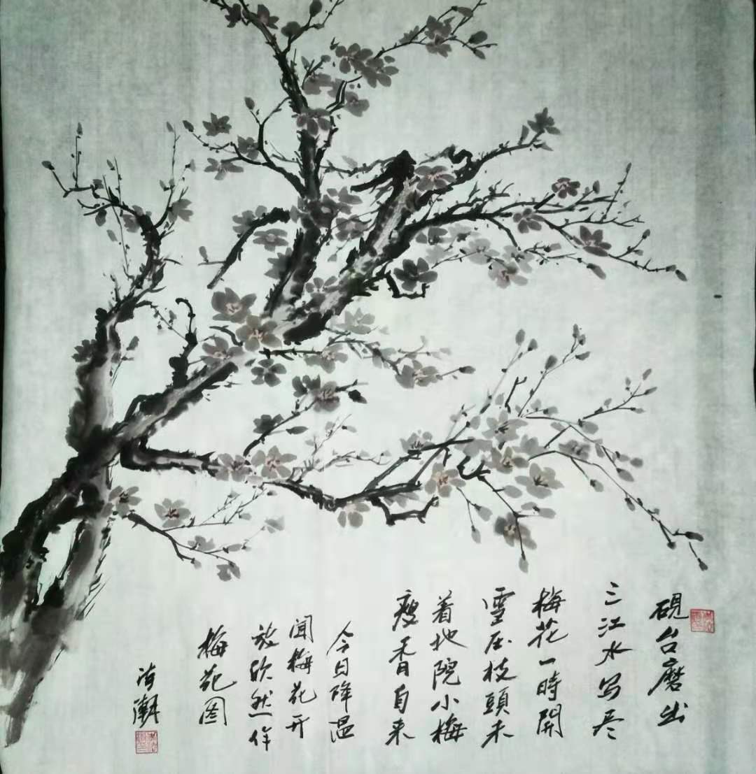 山水图 ：诗一组（作者：李法潮）