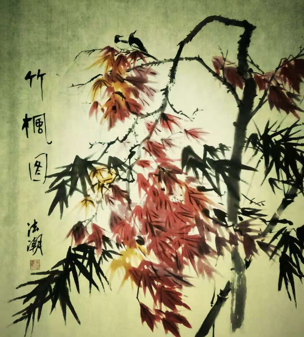 山水图 ：诗一组（作者：李法潮）