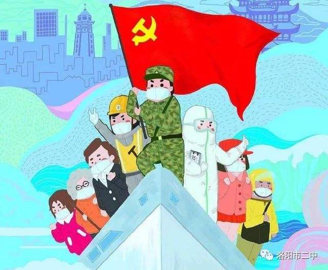 春风万里行，抗疫不了情（作者：李文祥）