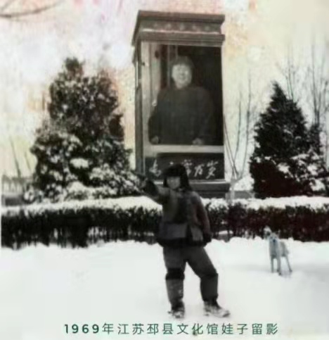 文化三老（作者：徐景洲）