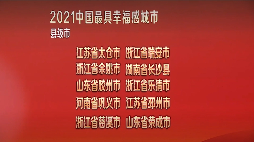 Screenshot_2021-12-31-22-56-43-86_e39d2c7de19156b0683cd93e8735f348