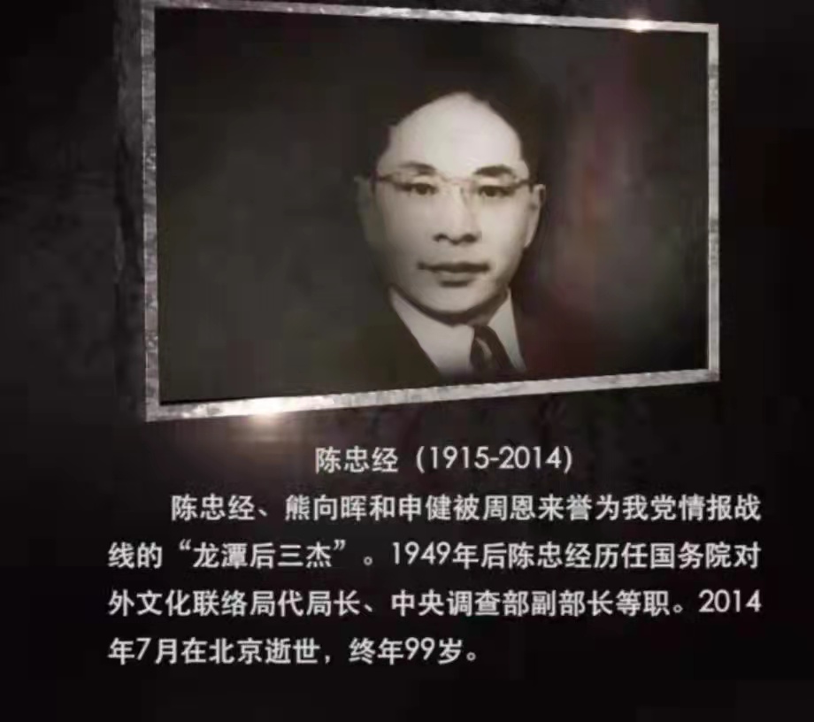 英雄的赞歌：系列诗（作者：郑彦芹）