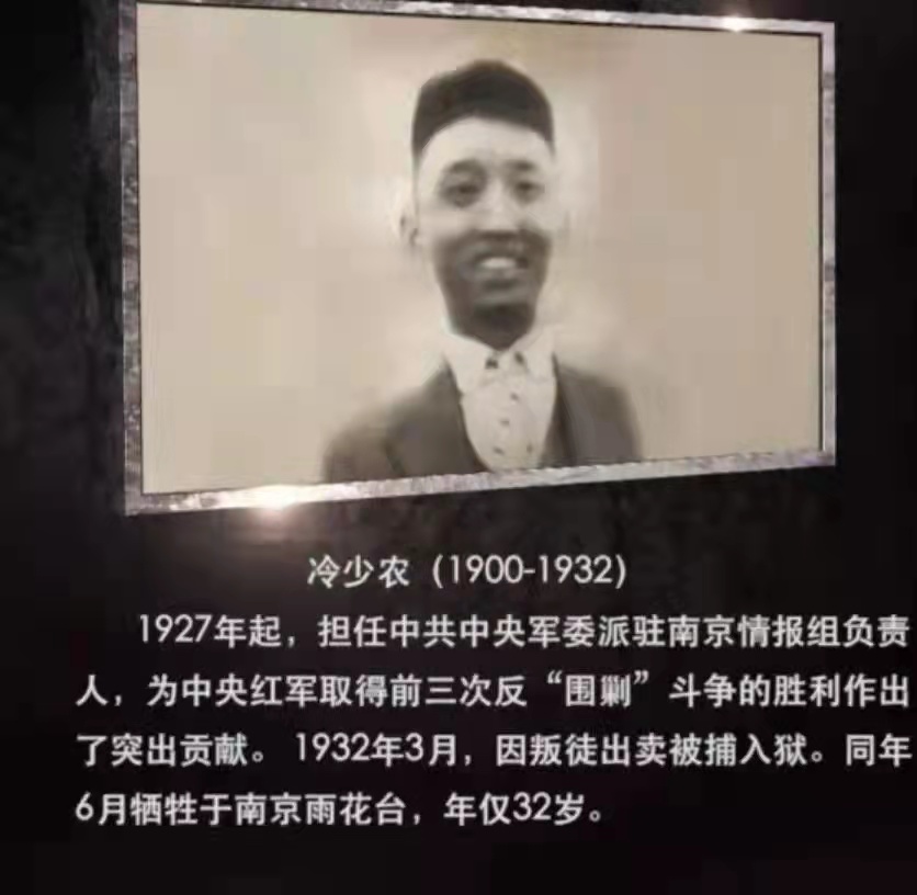英雄的赞歌：系列诗（作者：郑彦芹）