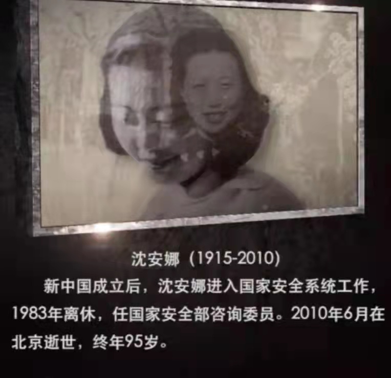 英雄的赞歌：系列诗（作者：郑彦芹）
