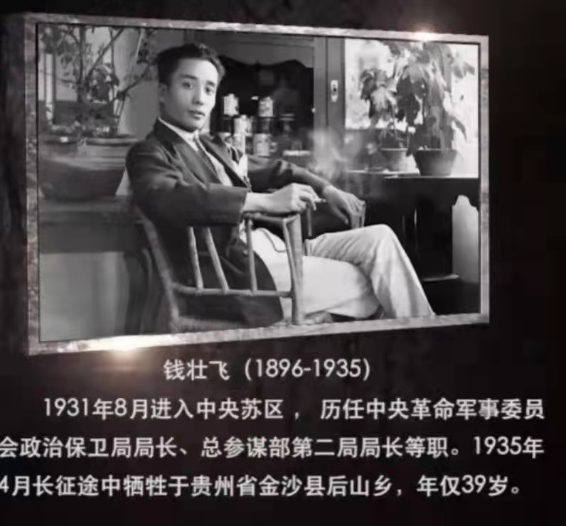 英雄的赞歌：系列诗（作者：郑彦芹）