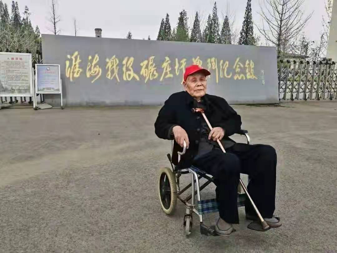默默无闻享百年 脚踏实地做贡献 —-—父亲去世一周年祭 （作者: 许和平）