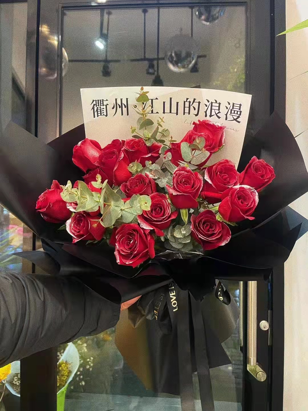 我们一直爱着 （作者：一米阳光）