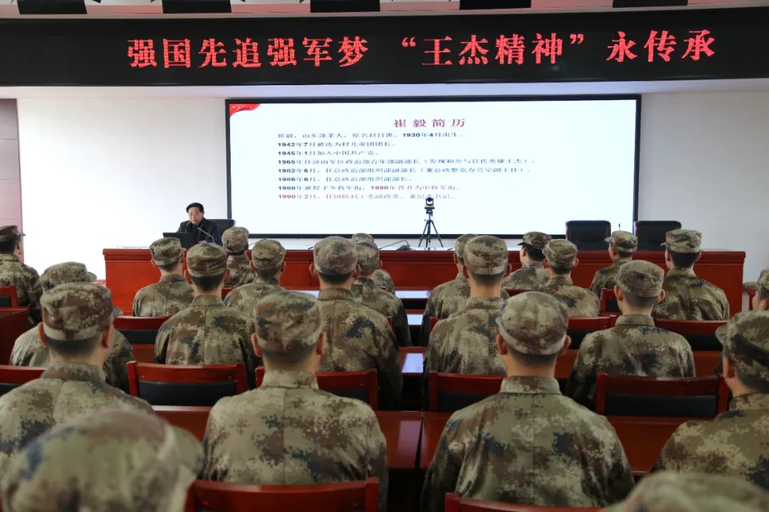 强国先追强军梦 “王杰精神”永传承——入伍新兵集训大会发言 ：汪春恩