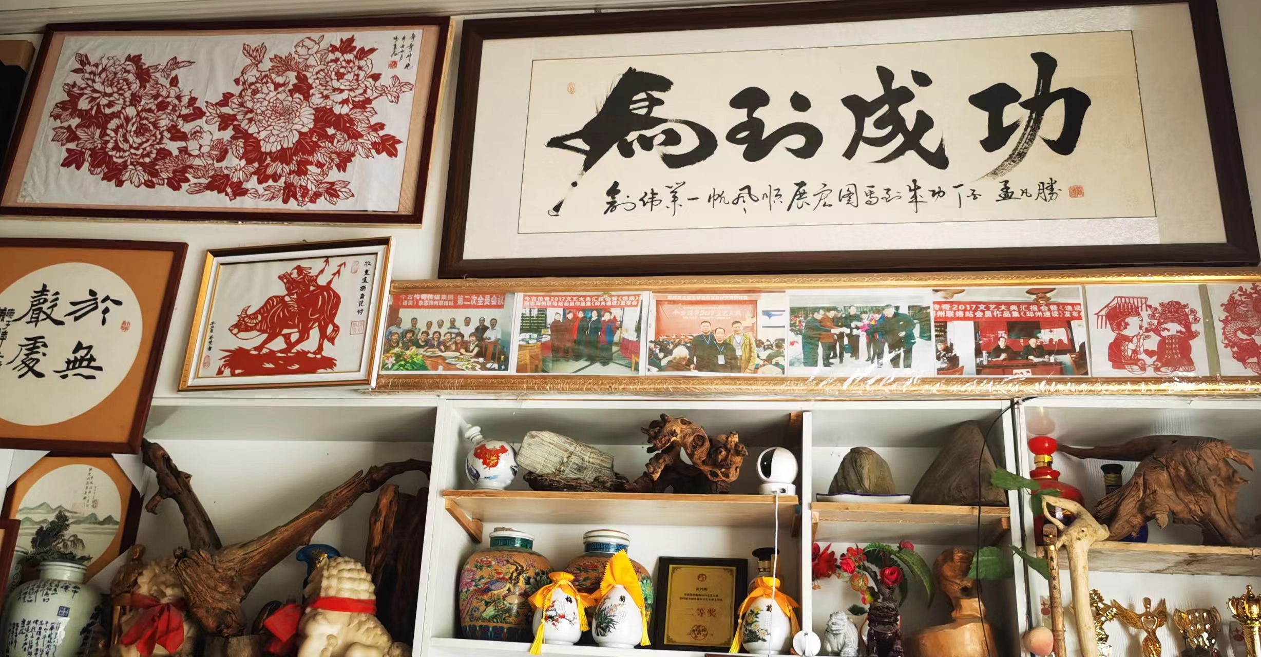 诗两首（作者：逍遥游）