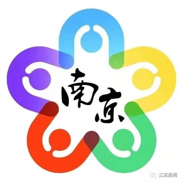 苏康码、行程卡、48小时核酸……来回切切切？三码可以一屏显示了！： 彭城创客