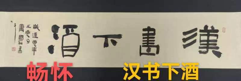 趣味小诗八首