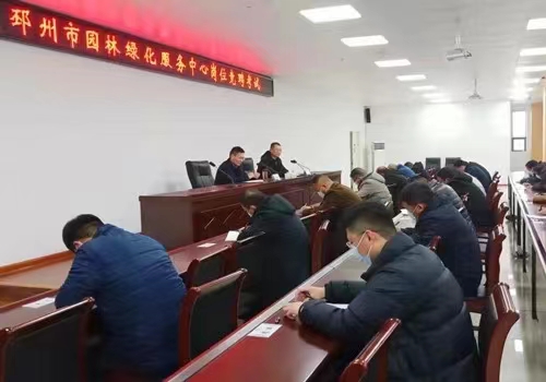 改革创新为源动力， 推进园林工作真抓实干、开新局、谱新篇（作者： 陈景胜）