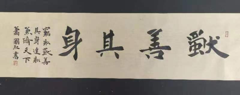 趣味小诗三十八首