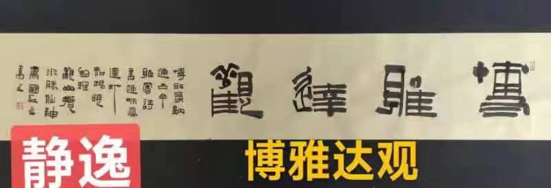 趣味小诗二十首（邳州文化网特推）