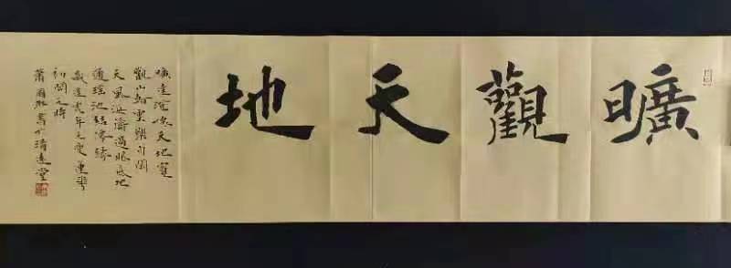 趣味小诗十七首（邳州文化网特推）