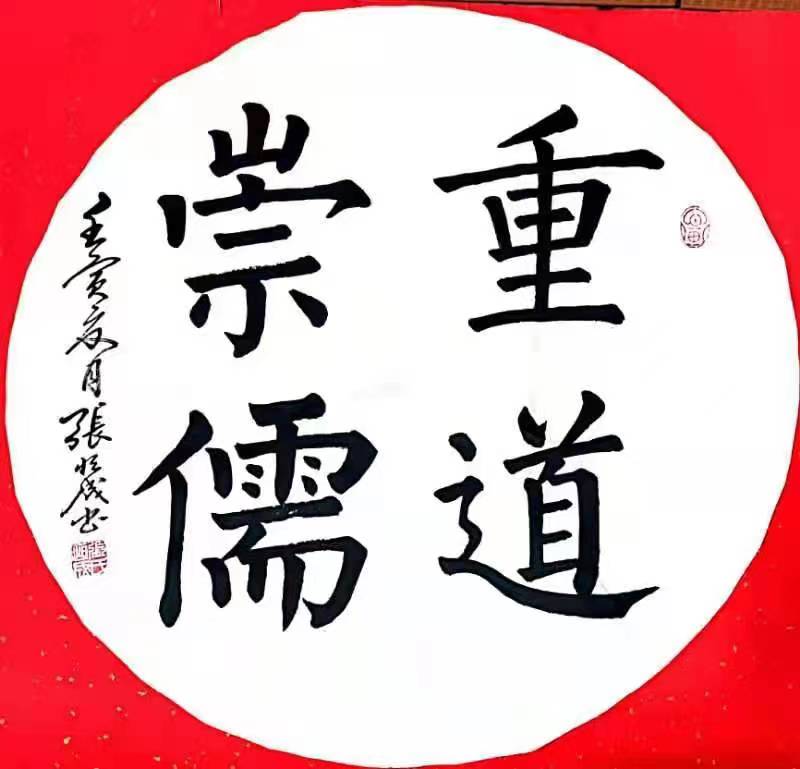 趣味小诗六首（邳州文化网特推）