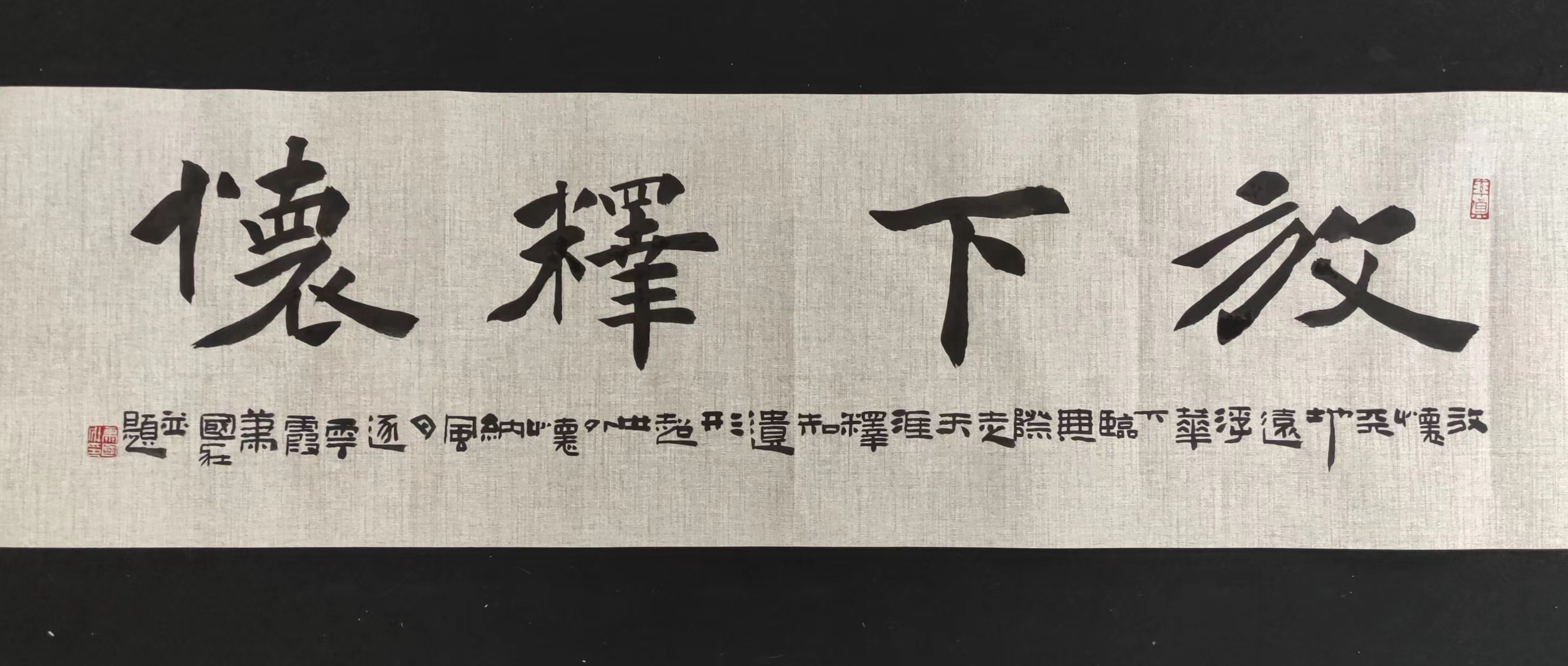 趣味小诗三十一首（邳州文化网特推）