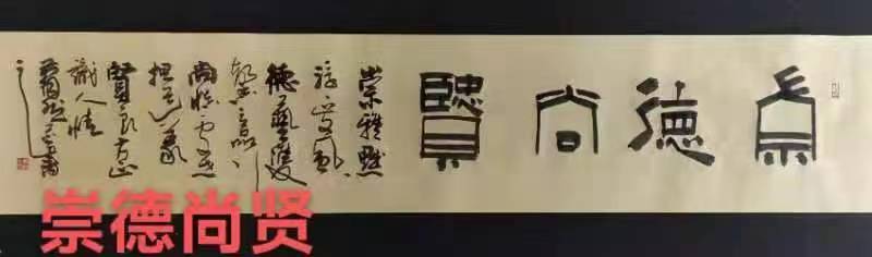 趣味小诗三十一首（邳州文化网特推）
