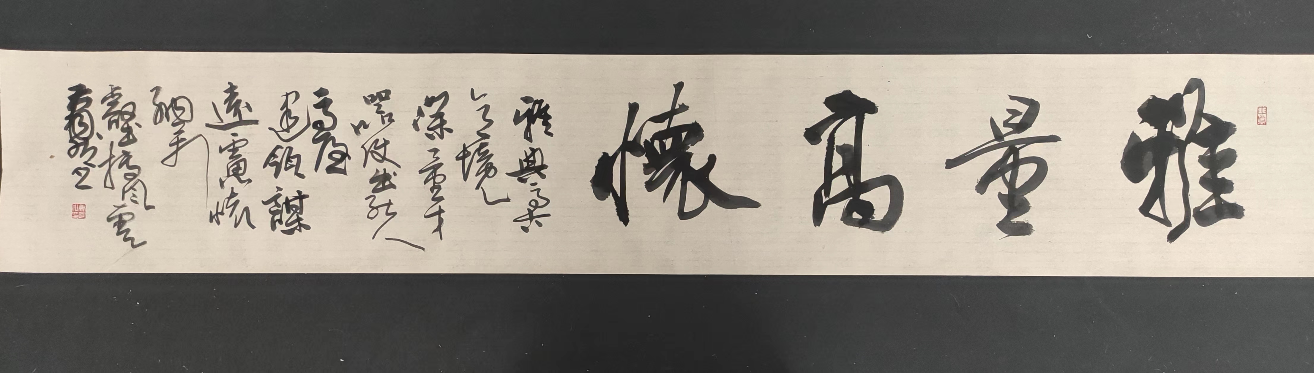 趣味小诗三十七首（邳州文化网特推）