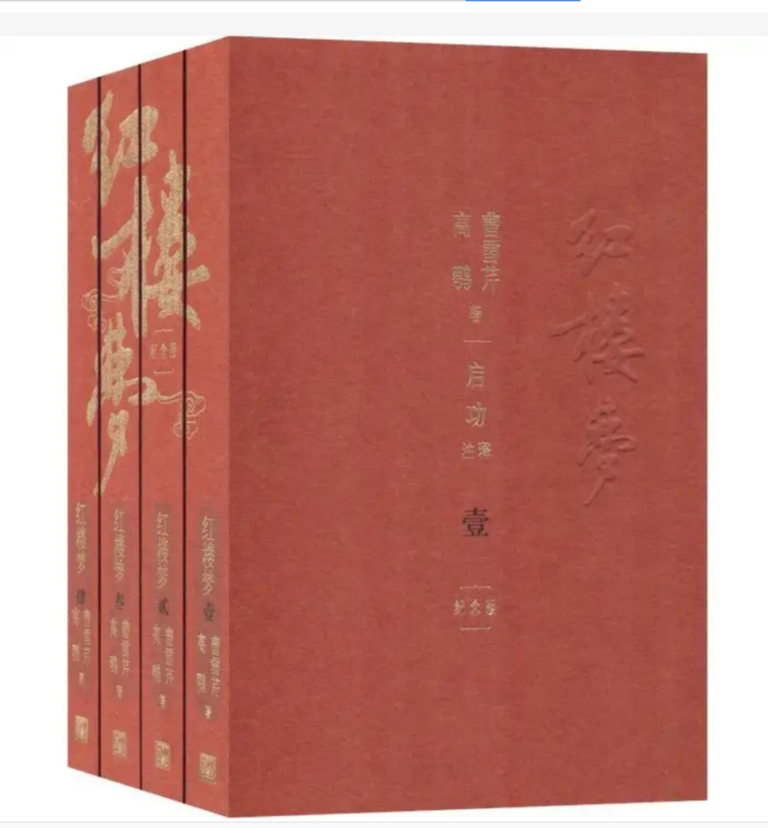 为何说苏东坡就是一部媲美金瓶、红楼的传奇大书 ： 徐景洲