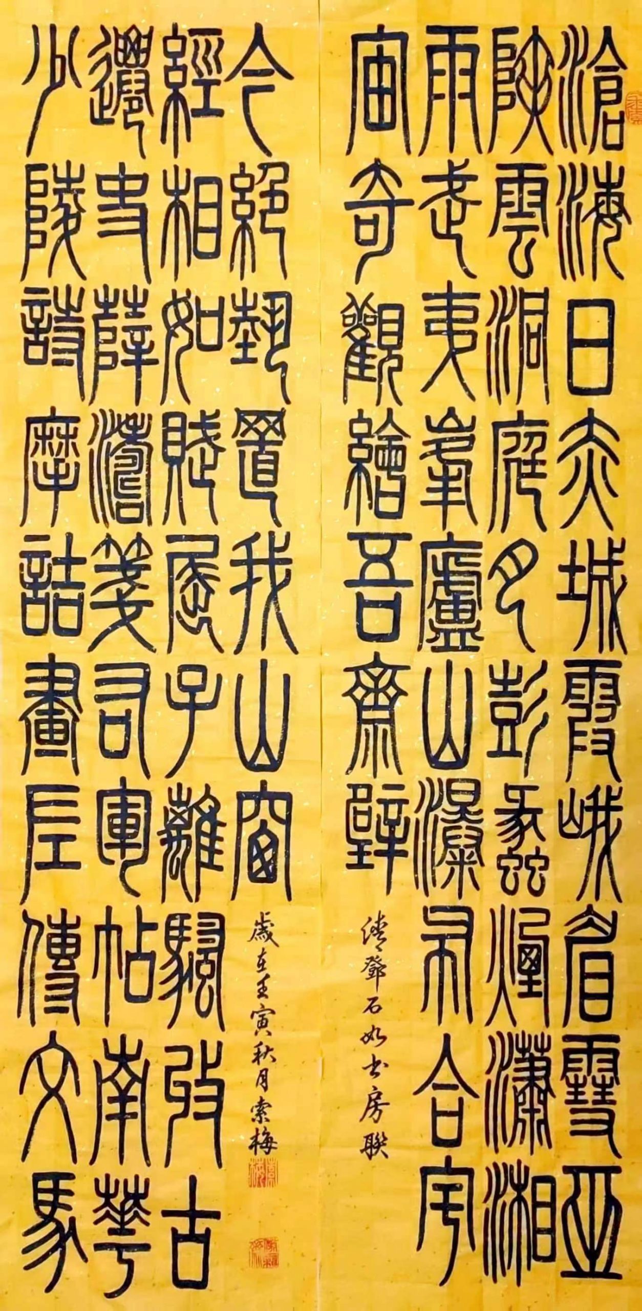 师恩难忘、共显风采（邳州文化网首推）