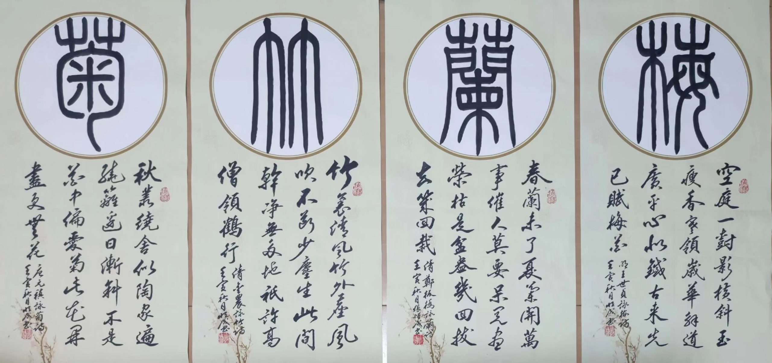 师恩难忘、共显风采（邳州文化网首推）