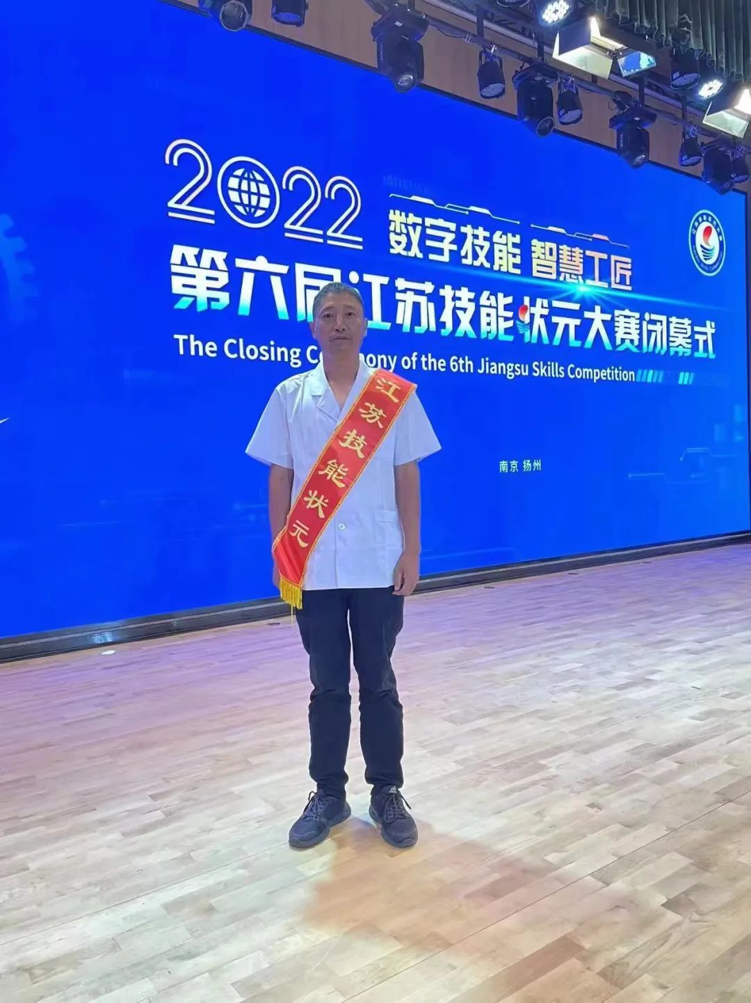 来自邳州大德隆药店的江苏技能状元周希归 （作者：张一群）