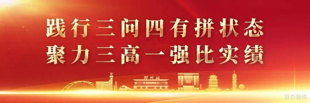 上海之选，邳州有佳配！（邳州文化网转发）
