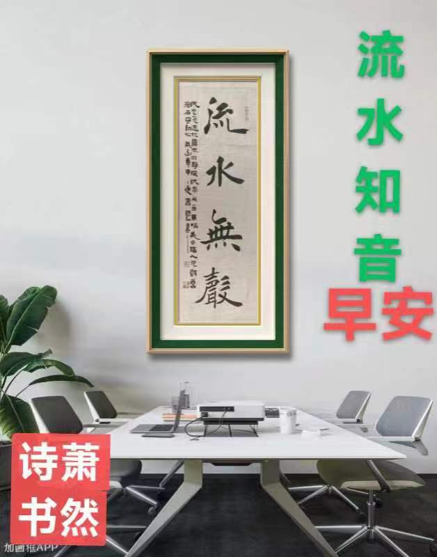 诗八首（作者：黄兴洲）