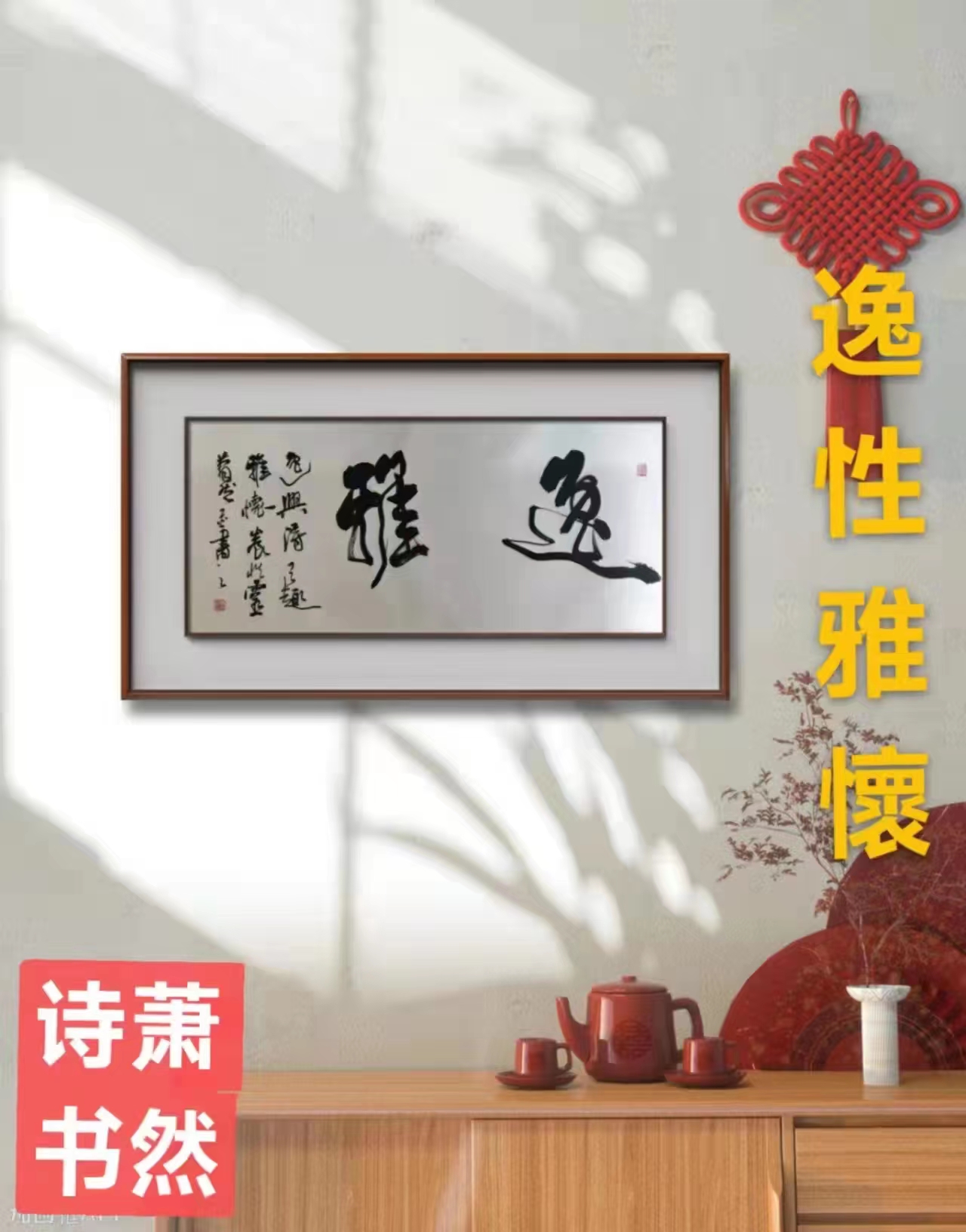 诗八首（作者：黄兴洲）