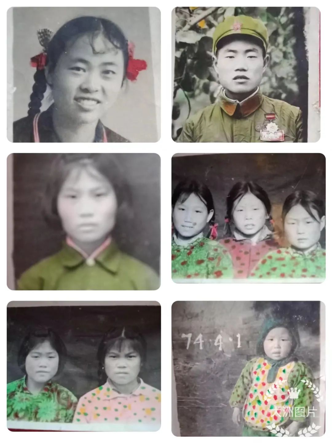 怀旧最是老照片 （作者： 周建义）