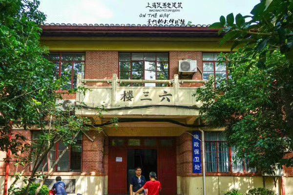 做有担当的年轻人  ------《梧桐映双城》读后（云南大学信息学院大二 ： 钟昊洋）