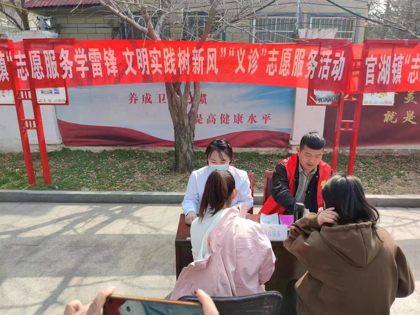 邳州市开展“文明邳州，志愿有我”学雷锋主题活动（ 作者:李昂)