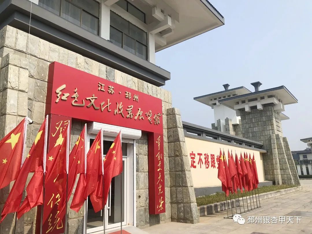 读刘波涛先生《一颗子弹头，筑梦红色路 》有感（作者:陈志宏)