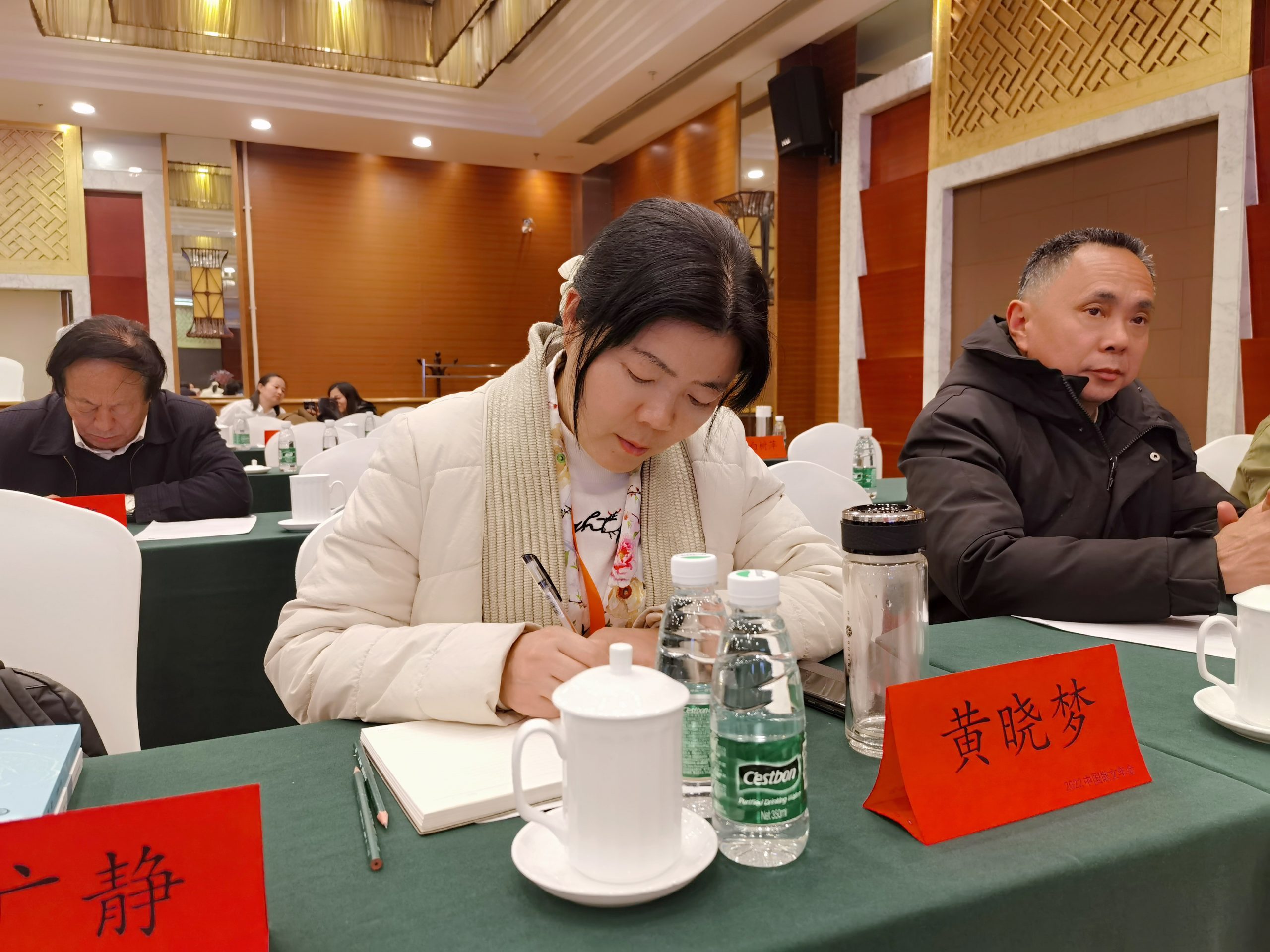 徐州市籍两作家荣获2022年度中国散文年会奖项
