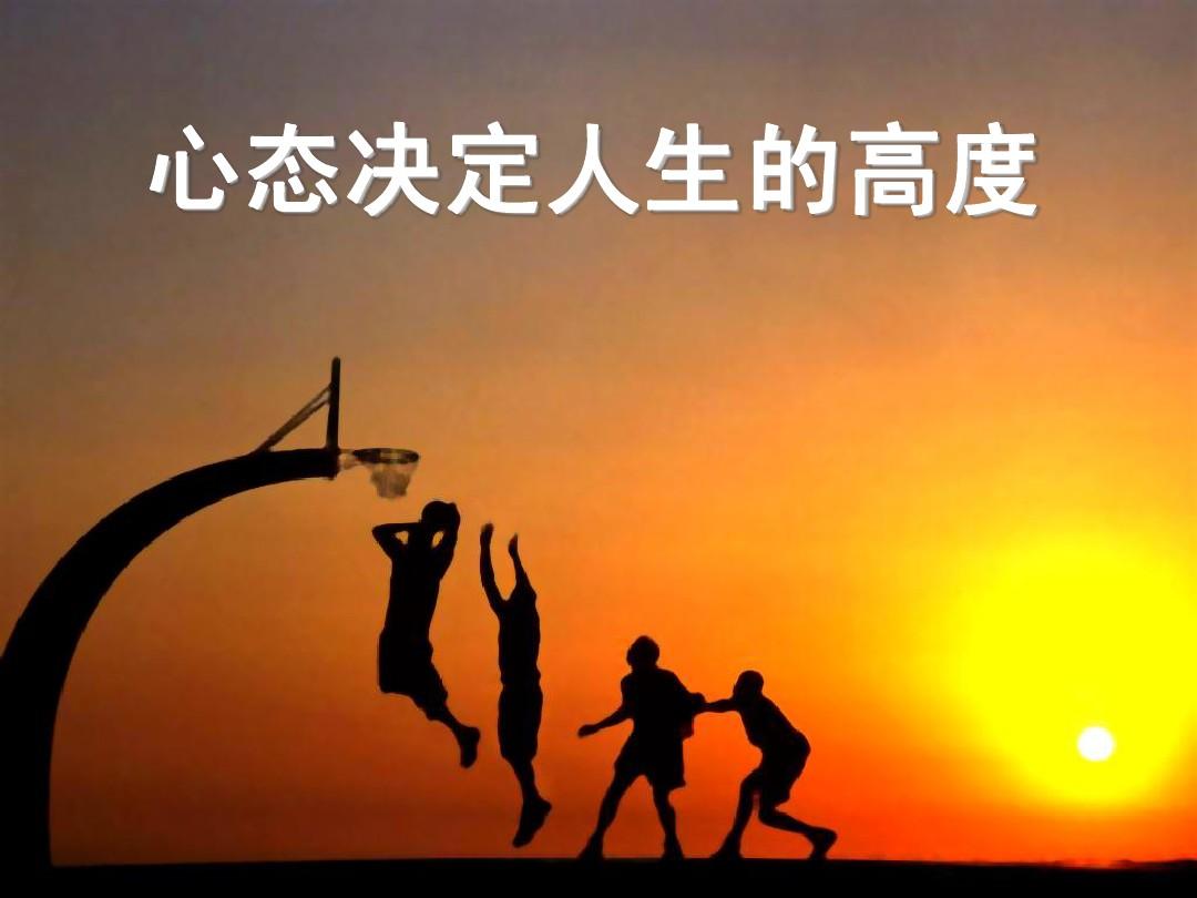 “碧水蓝天”与“人文心态” （作者：周 波）