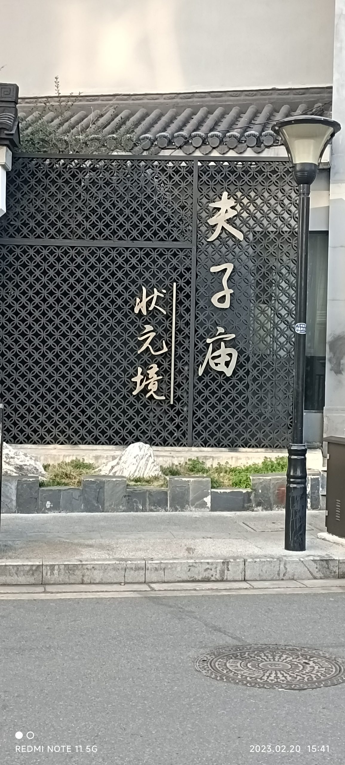 十分钟的一堂历史课： 文/黄海昇