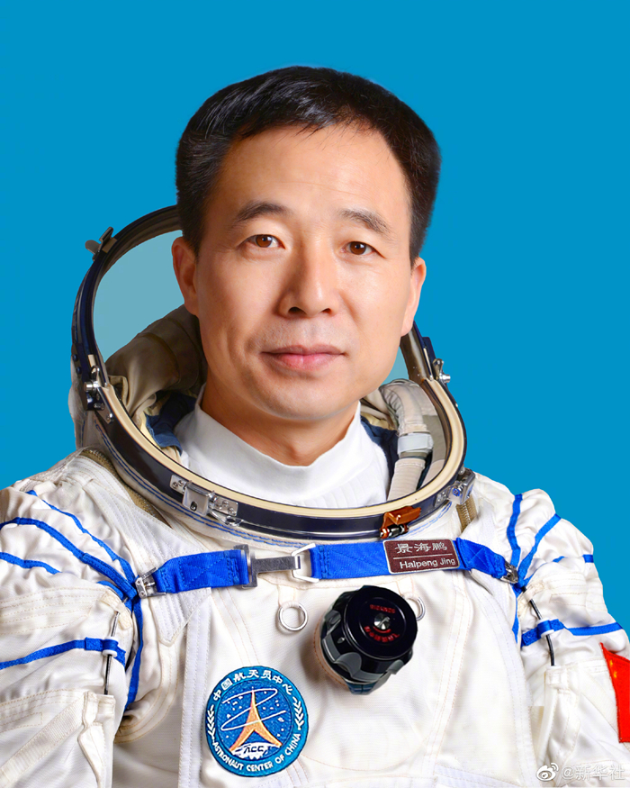 定了！明天9时31分发射，航天员乘组公布！：科普中国