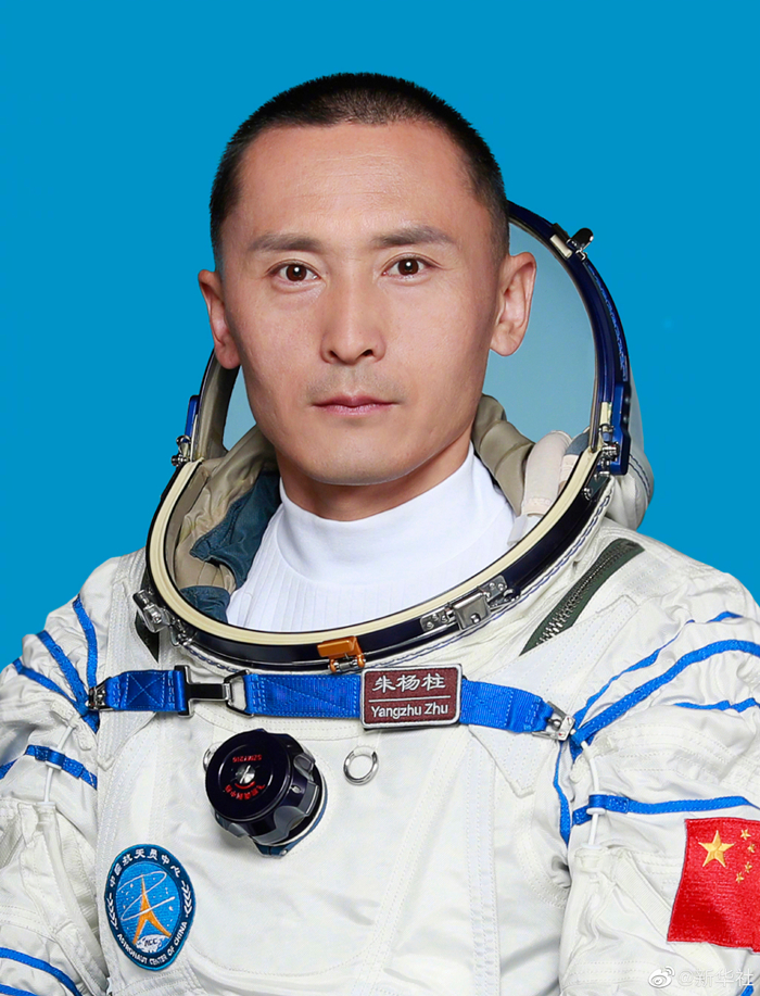 定了！明天9时31分发射，航天员乘组公布！：科普中国