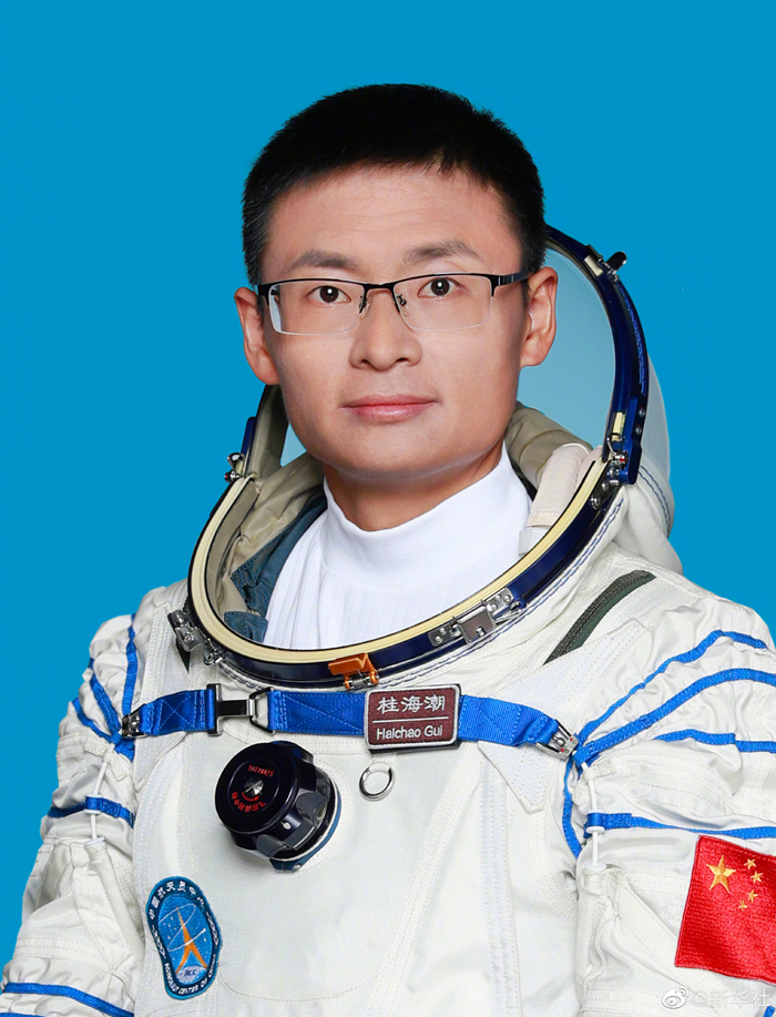 定了！明天9时31分发射，航天员乘组公布！：科普中国
