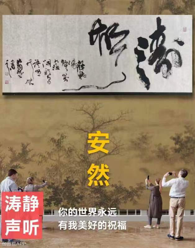 诗五首（作者：徐敬军）