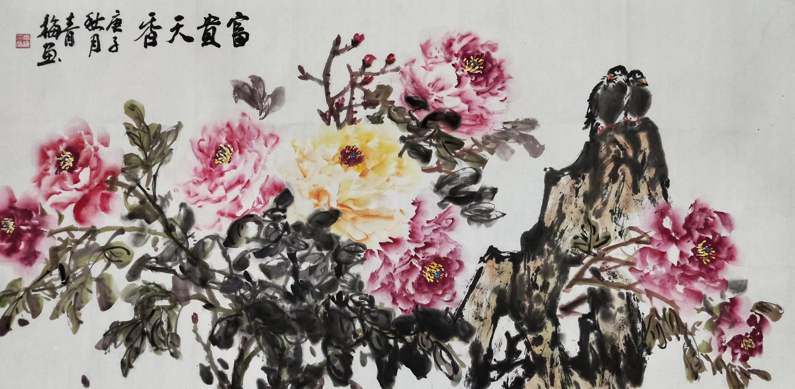 陈青梅女士作品展（邳州文化网特推）