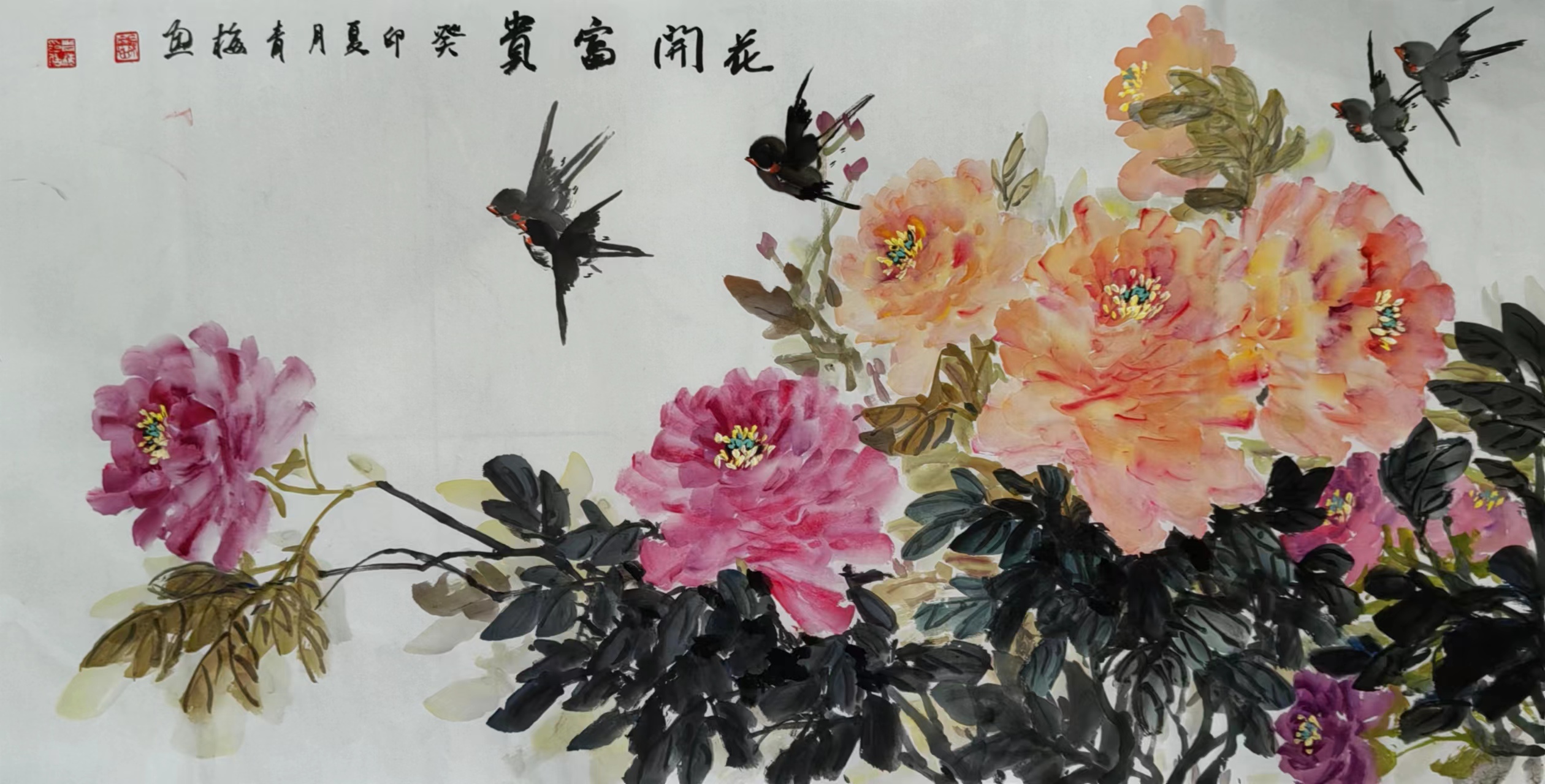 陈青梅女士作品展（邳州文化网特推）