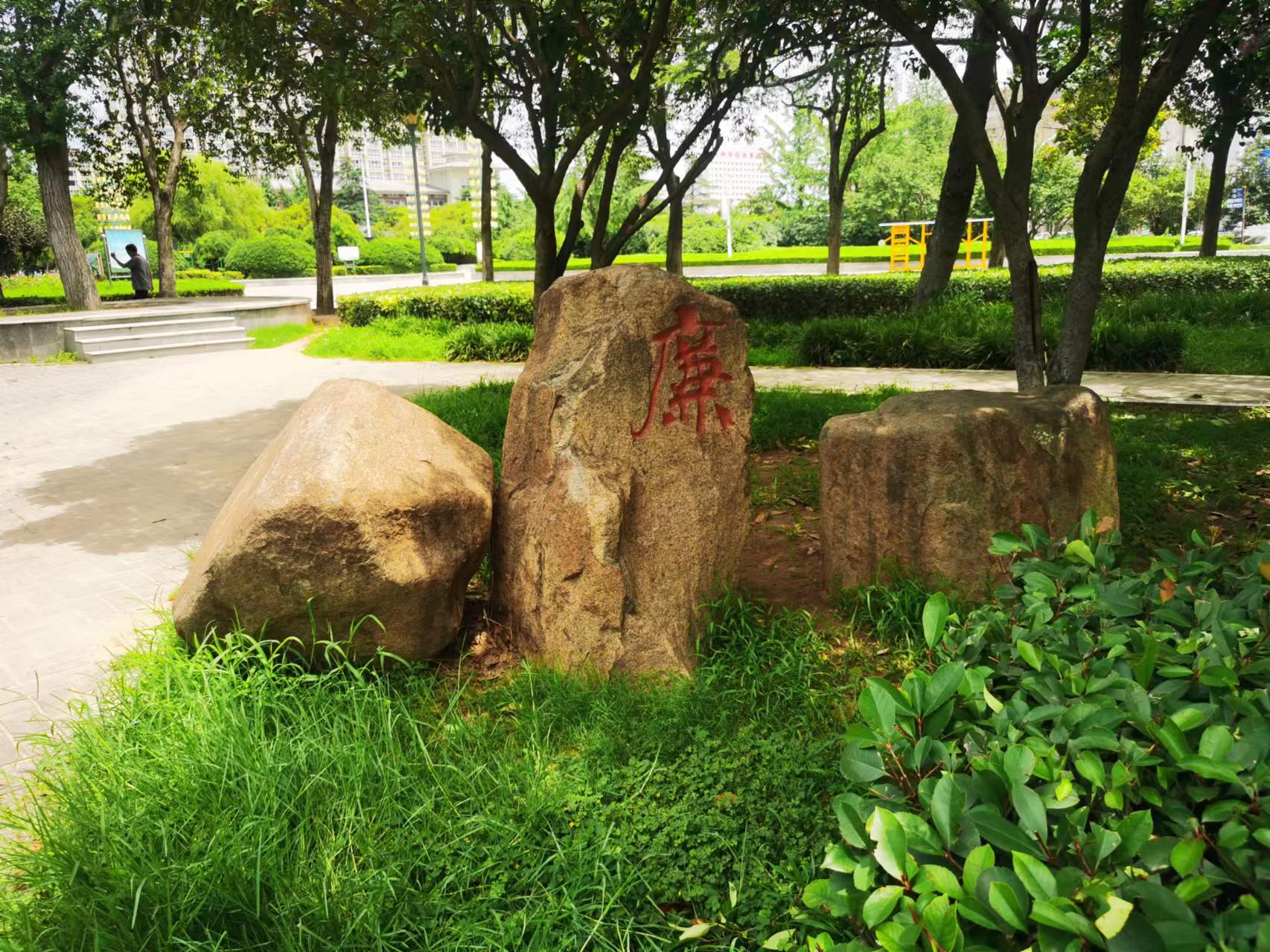 自况诗一首（作者：胡振遐）