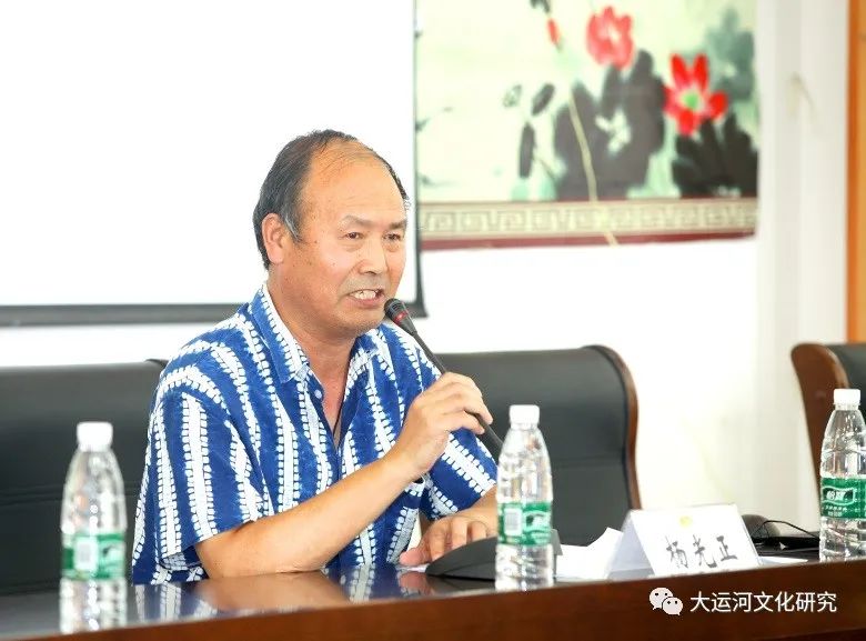 邳州市大运河文化研究会举办运河文化大讲坛（第四期）暨上半年工作总结会议